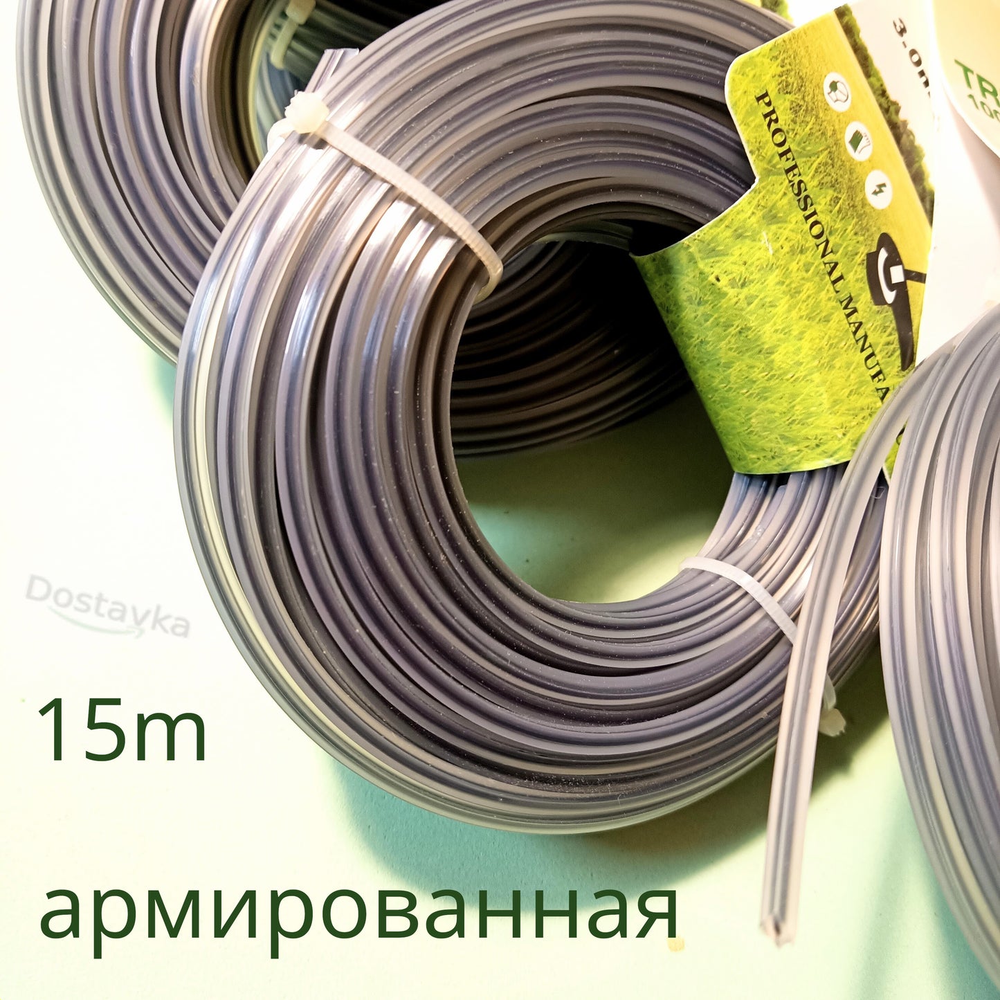 Trimmer Line (3.0 mm, 12/15 m, Square, Nylon)