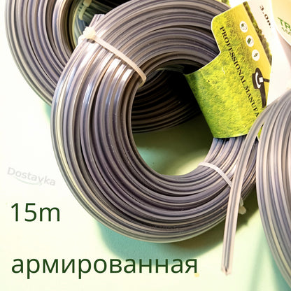 Trimmer Line (3.0 mm, 12/15 m, Square, Nylon)