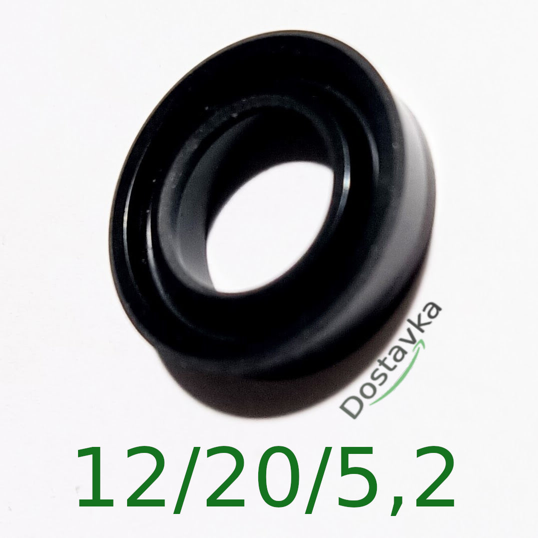 Cuff for car wash NPO Garden CW 12/20/5.2 (guma) (A44)