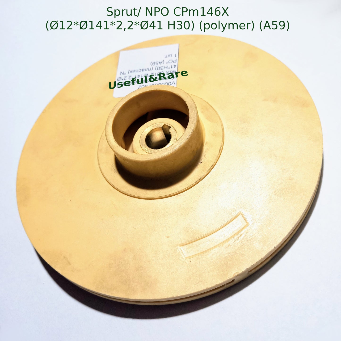 Working wheel for centrifugal water pump NPO CPm146X (Ø12*Ø141*2.2*Ø41"H30) (plastic) (A59)