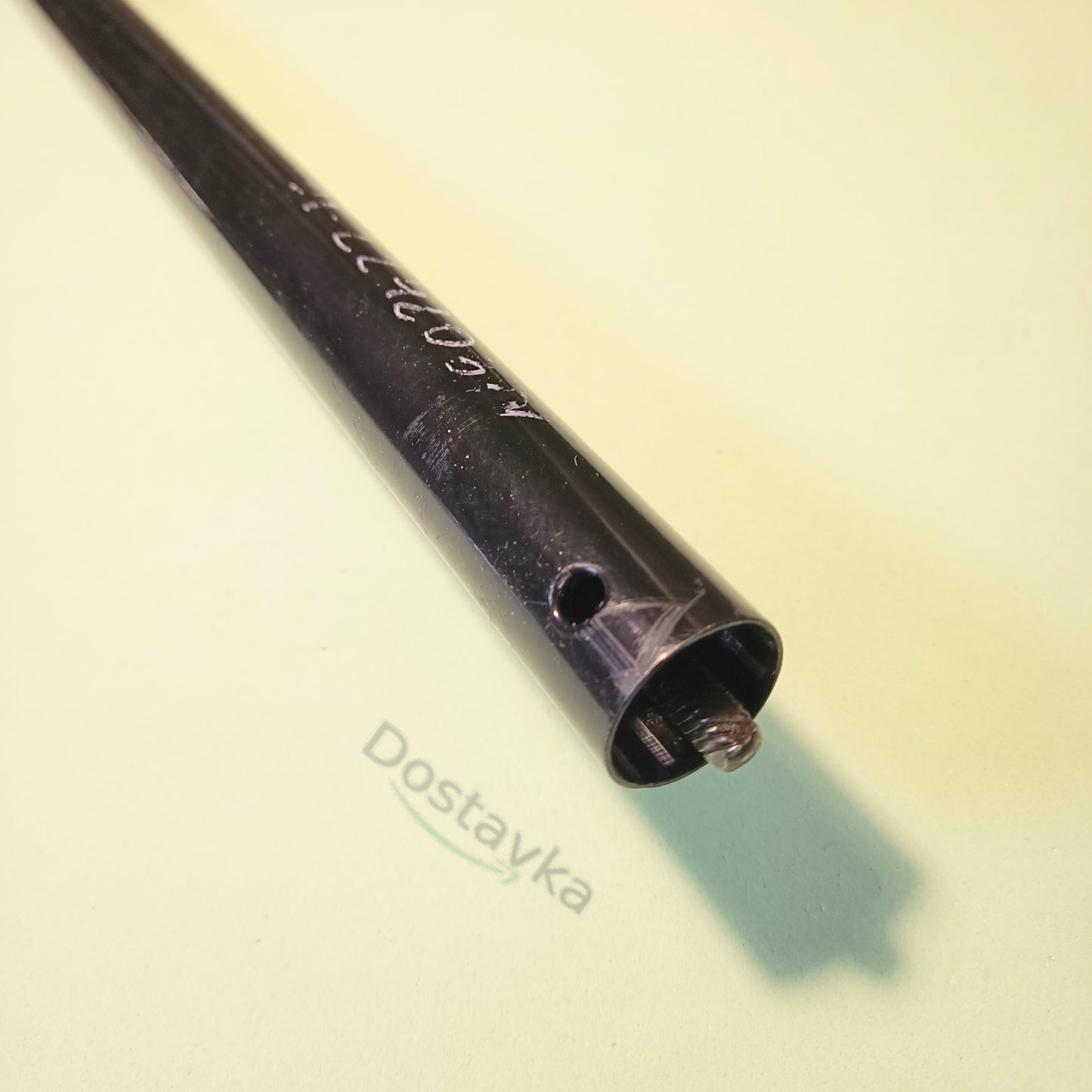 Elprom, Kedr Vityaz RITM KG-1500 electric trimmers Assembled shaft L92 cm