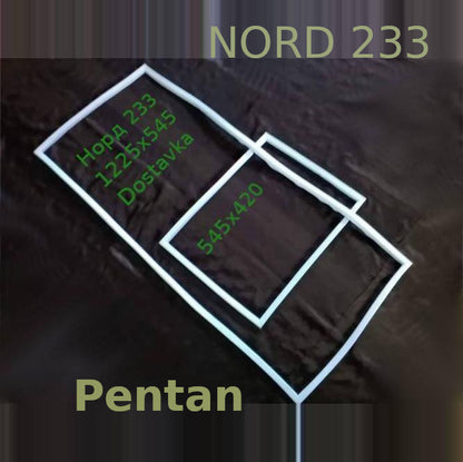 Seals 545x420 545x1225 for refrigerator doors Dnepr Nord 233 (for gluing)