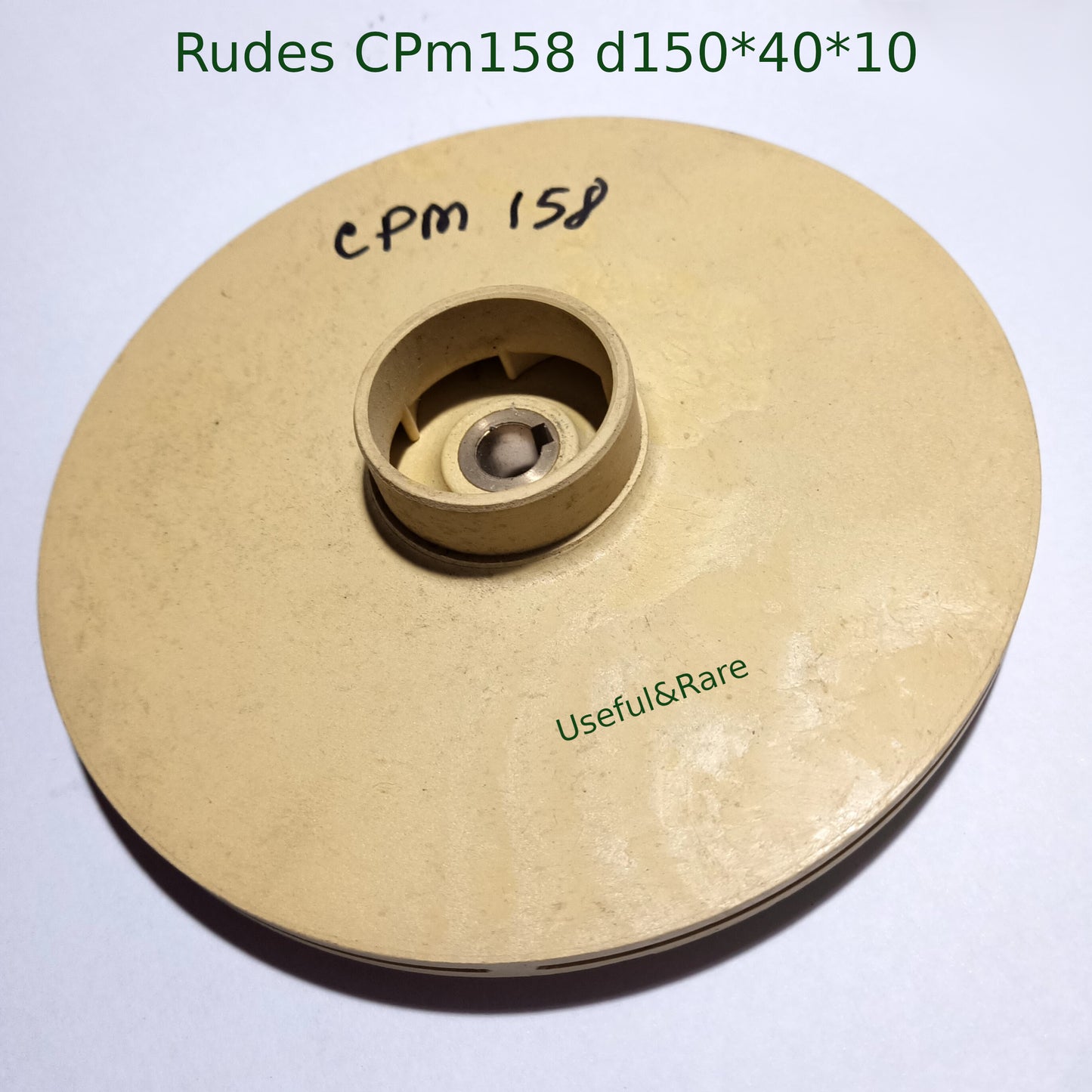 Working wheel for water pump Rudes CPm158 (plastic) (7*150*2.2) (B03/001)