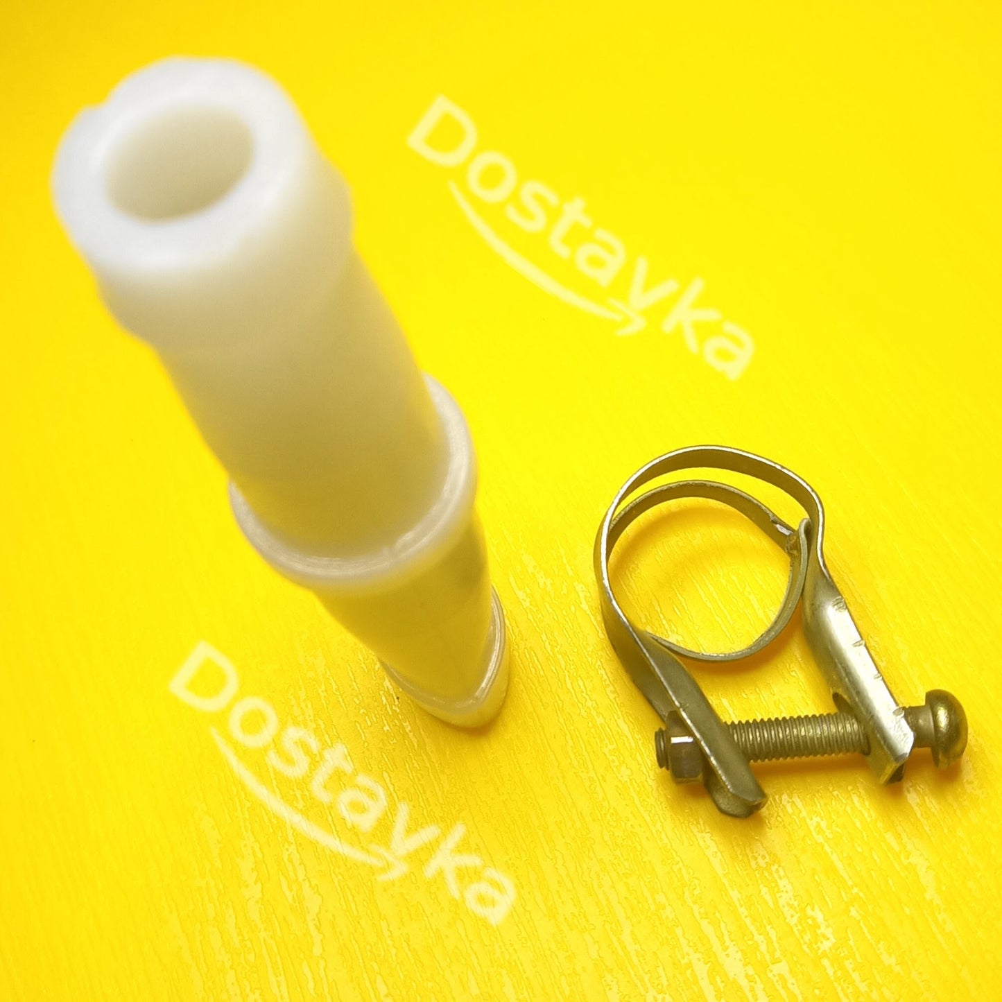 Garden Pump Hose Fitting (17-18mm, with Clamp)