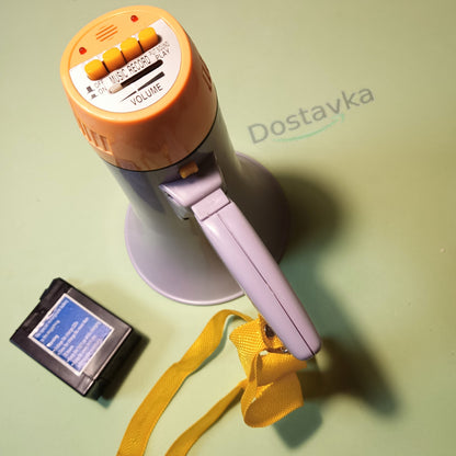 Handheld portable battery megaphone Maximum Acoustic PA-15