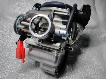 ATV 150/250 cm3 motorcycles Hummer, Bashan, Shineray, Speed Carburetor GY6 125cc 150cc (diaphragm 24 mm))