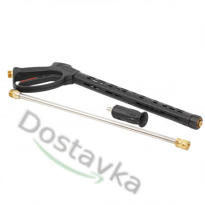 Car washer high pressure spray gun KW26 160C 280Bar 22 mm