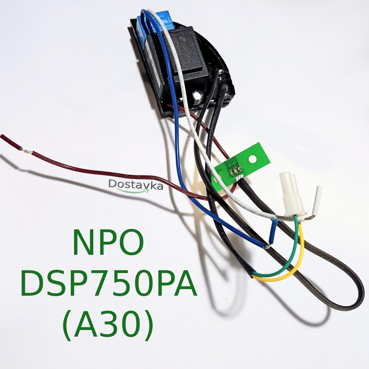 Drain pump control unit NPO DSP750PA (A30)