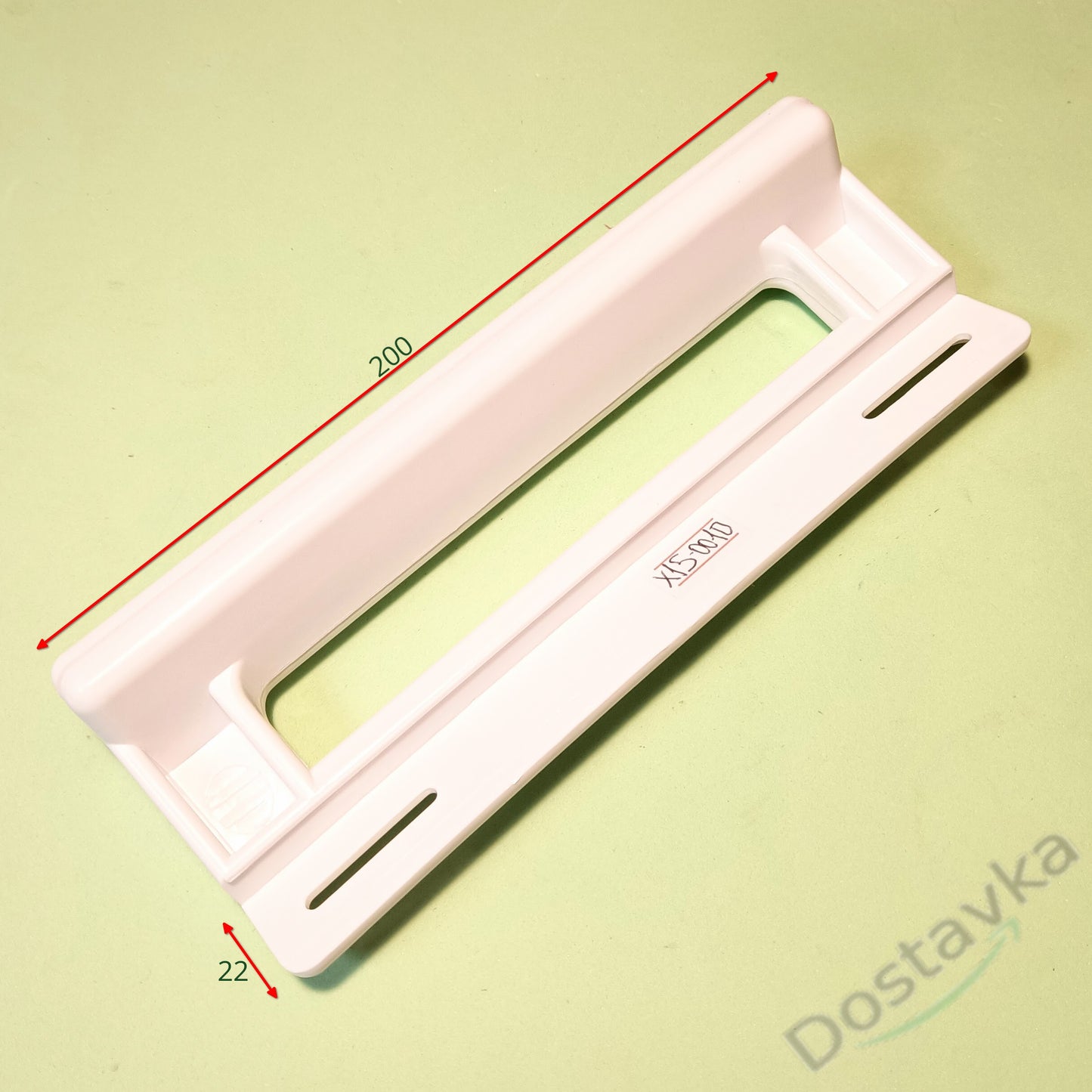 Refrigerator door Universal handle 72*200