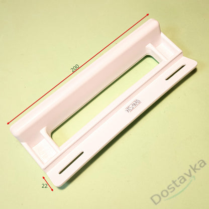 Refrigerator door Universal handle 72*200