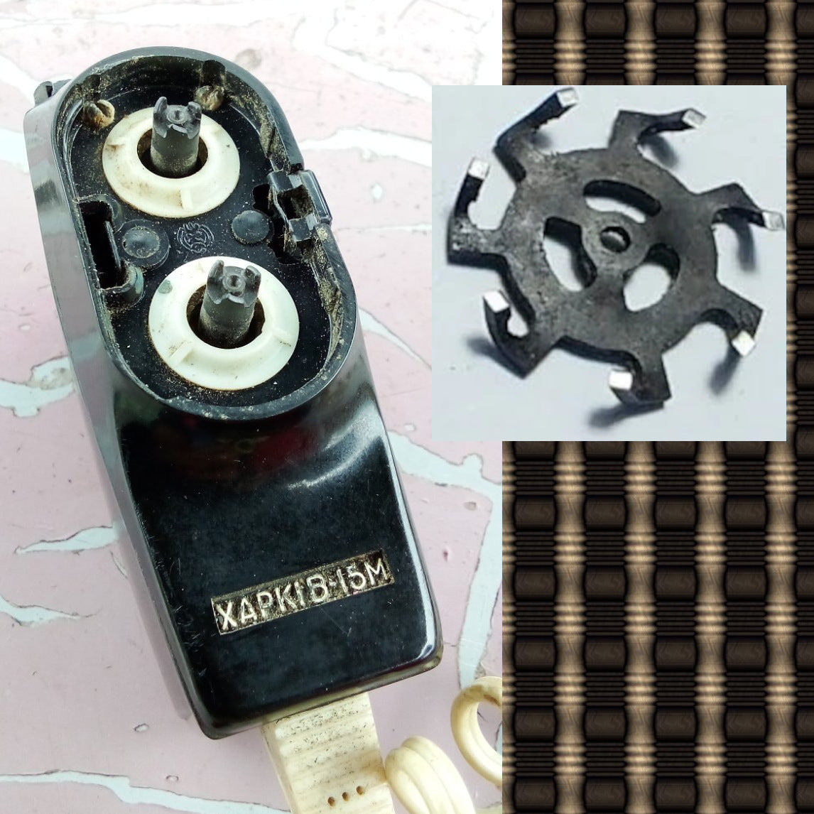Soviet pair of blades for electric razor Agidel, Kharkov 15M, 30