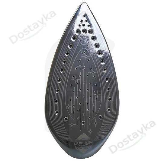 Tefal Iron Soleplate with Heating Element (CS00144176, CS-00144176)