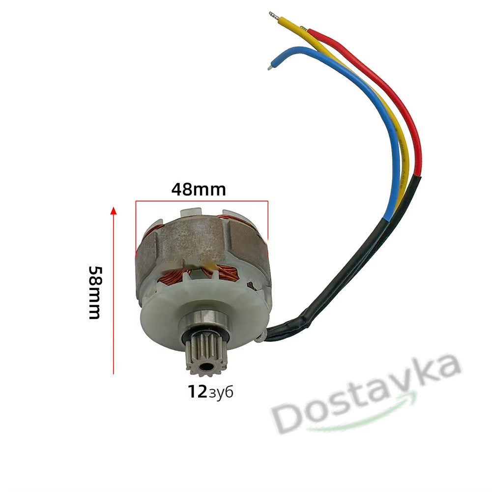 21v 12 Teeth Brushless Motor For Cordless Garden Tool Mini Saw