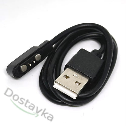 2-Pin Magnetic USB 2.0 Pogo Cable for Kids Smart Watch Charging Q750S T88 A20 A20S TD05 V6G