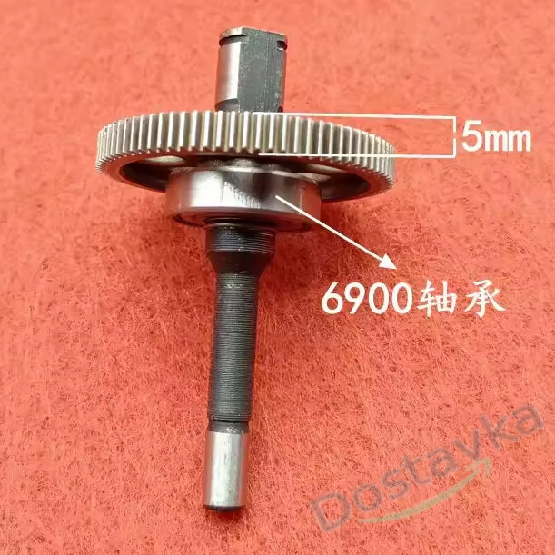 Felling Li-Ion cordless 550 saw Gear d42 L66