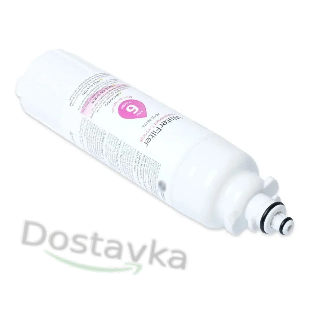 LG refrigerator water filters Set of 3 LT800P