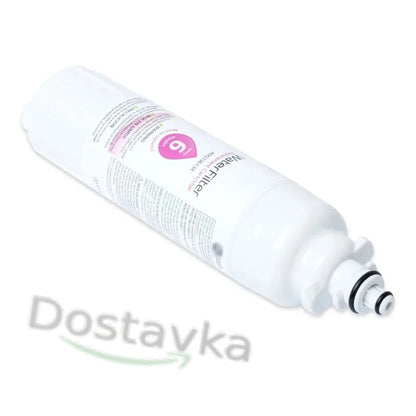 LG refrigerator water filters Set of 3 LT800P