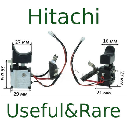 Hitachi Screwdriver manual operation trigger switch Jlevel FA021-5801 7.2-24Vdc 16A 17*27