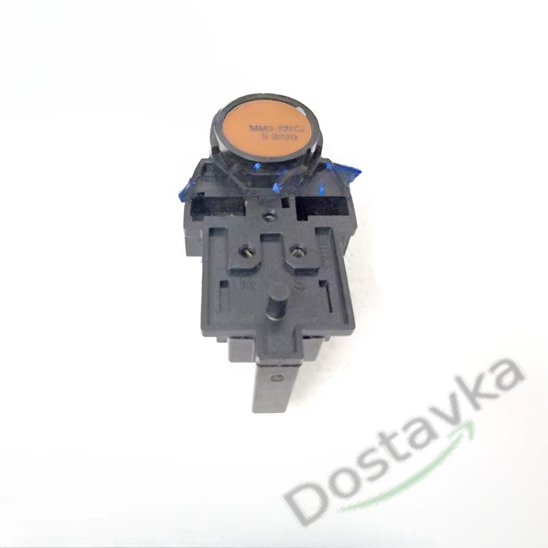 Starting relay MM8-614B4097P 330M355 refrigerator