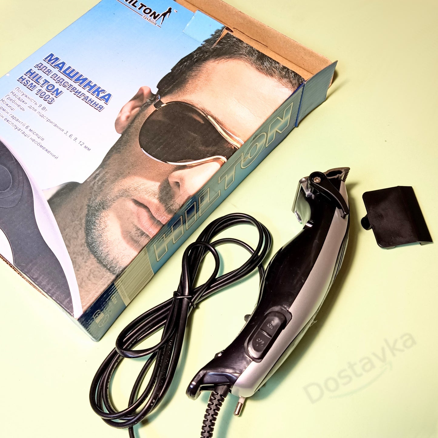 Hilton HSM-1003 Hair Clipper