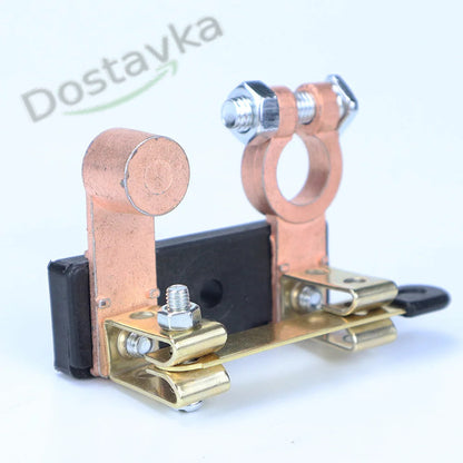 Car, RV, Boat, Truck 12/24 Volt Battery Switch (Under Hood on Terminal)