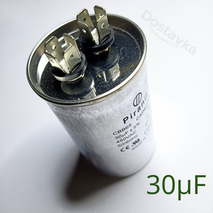 Conditioner Capacitor (CBB65, 30uF, 450V, d50, h102, Metal Case)