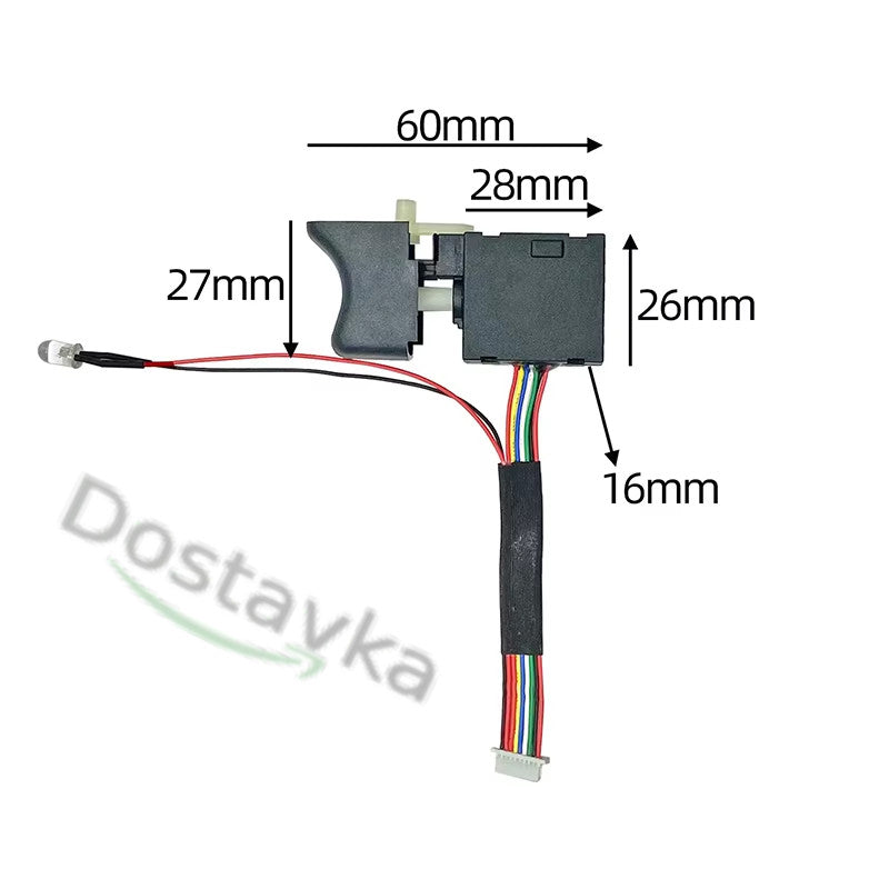Button FA2-16 for cordless screwdriver (15.5*27.5 16*26.5)