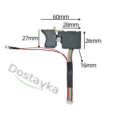 Button FA2-16 for cordless screwdriver (15.5*27.5 16*26.5)