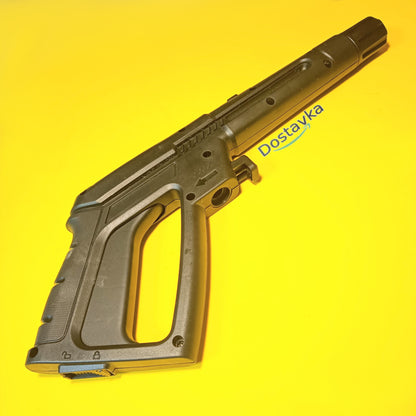 Spray gun for car wash NPO Garden CW7.5/2.2 (with brass adapter) (A44)