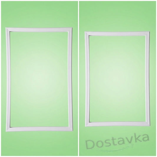 Dnepr DH 219-7-010 refrigerator doors Set of seals 55 × 74 + 55 × 94 (strip mounting)