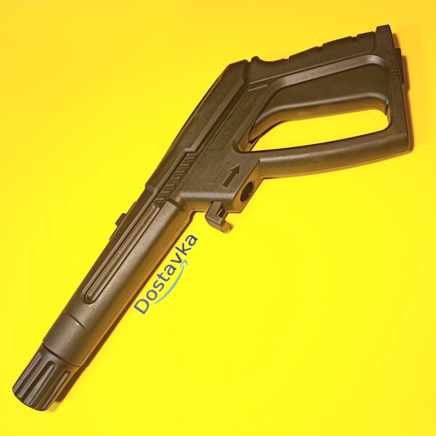 Spray gun for car wash NPO Garden CW7.5/2.2 (with brass adapter) (A44)