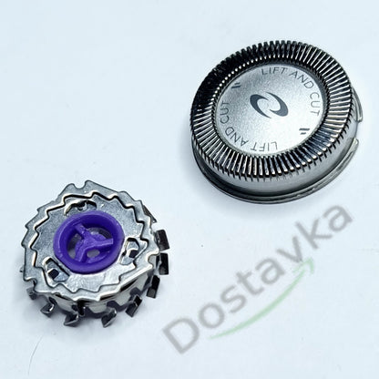 Vitek Electric Shaver Blades, Novyi Kharkiv, Flyco FR3/Philips FS320