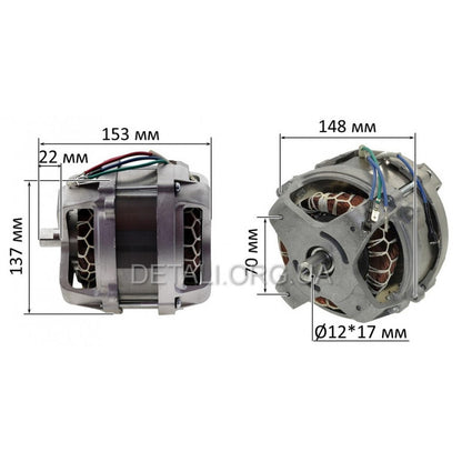Двигатель асинхронный газонокосилки Gartner ELM-1232 BL 1200W (d137*153) вал 17 мм резьба М8