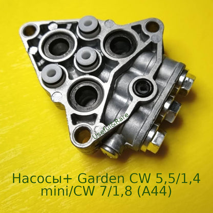Насосы+ Garden CW 5,5/1,4 mini/CW 7/1,8 (84*75*21) (в зборі) (А44)