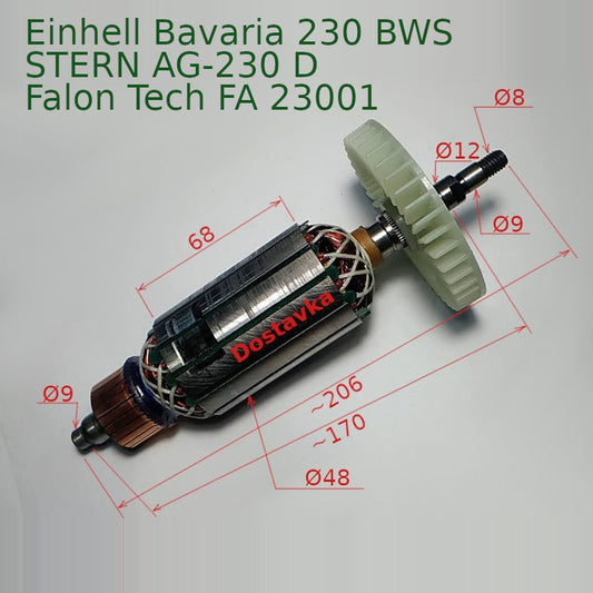 Einhell Bavaria 230 BWS angle grinder motor armature d48 L170-207 threaded shaft