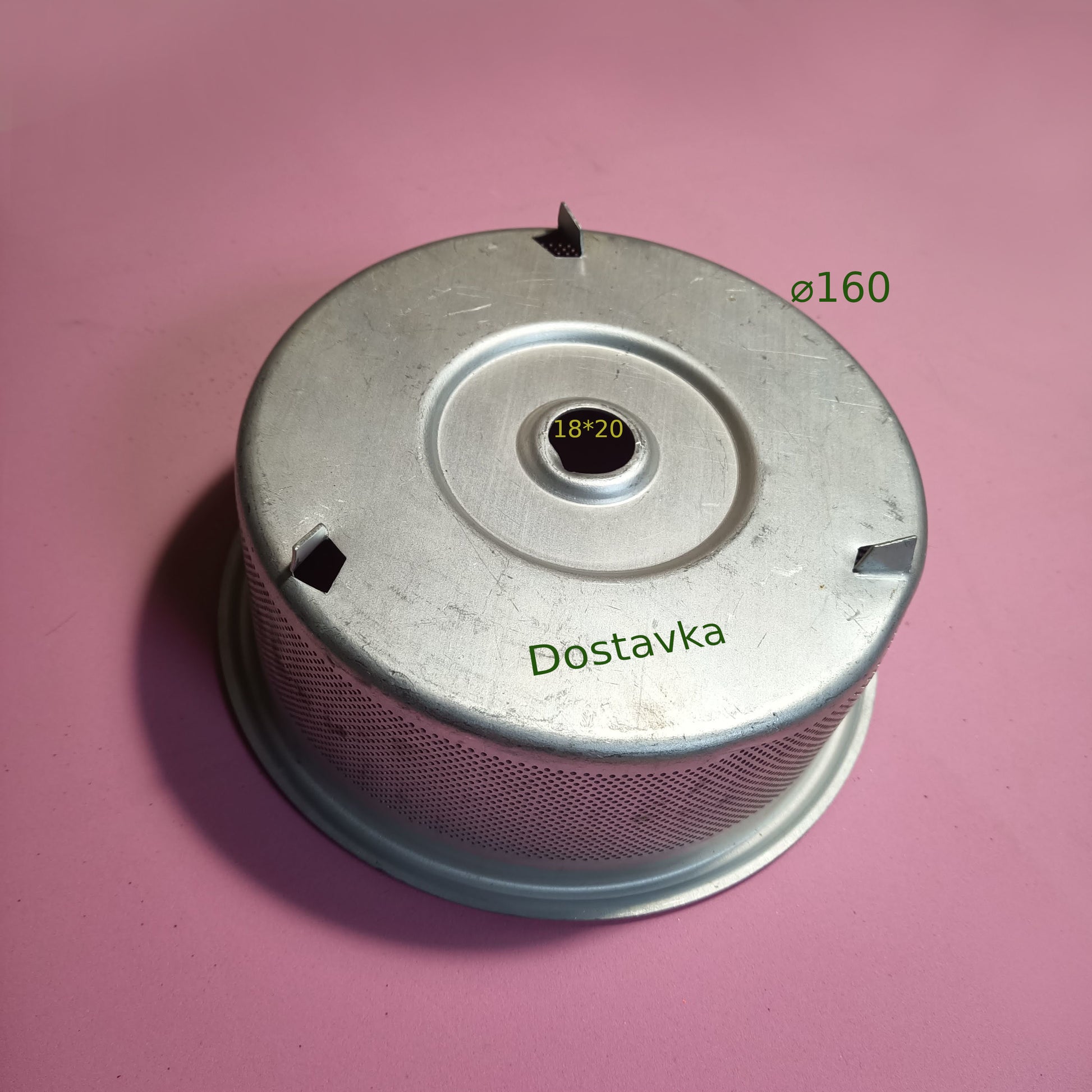 Росинка 202 под косточки