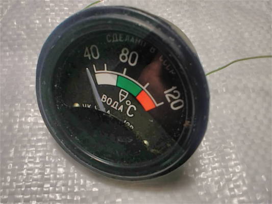 термометр воды СССР