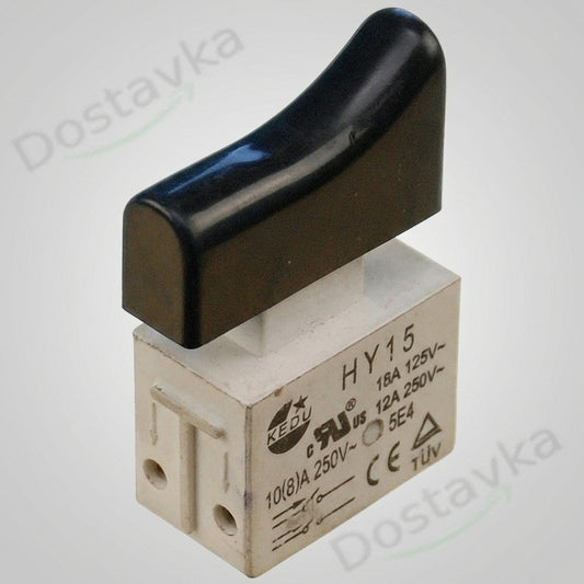 Кнопка (выключатель) болгарки без фиксации