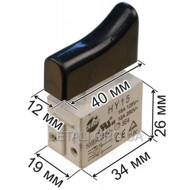 Кнопка (выключатель) болгарки без фиксации