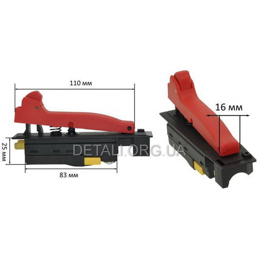 Кнопка для болгарки Sparky PS 16 E00 FB 73 оригинал 170660