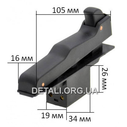 Кнопка для болгарки Wintech 180 / Sparky