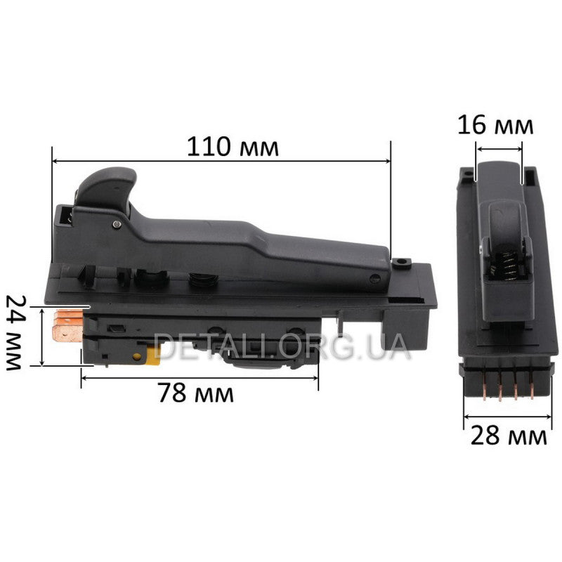 Кнопка болгарки Фиолент 230 (4 клеммы) аналог 5091676І