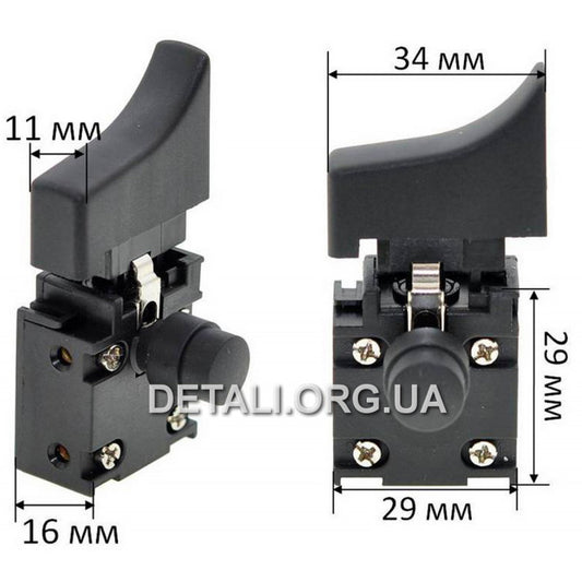 Кнопка болгарки Зенит ЗУШ-180 / 1700