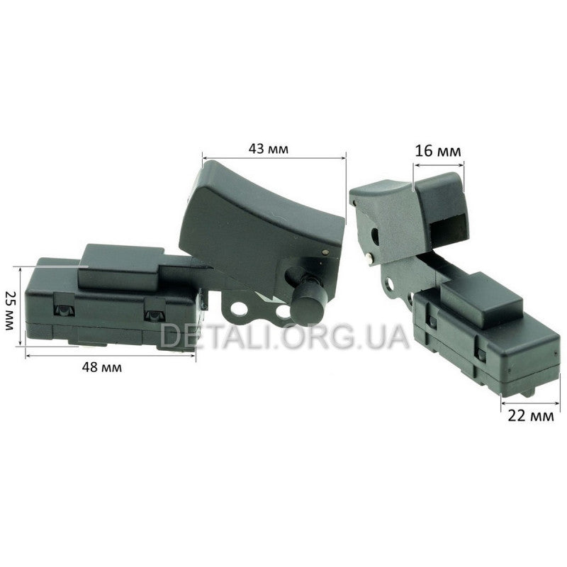 Кнопка отбойного молотка с фиксацией