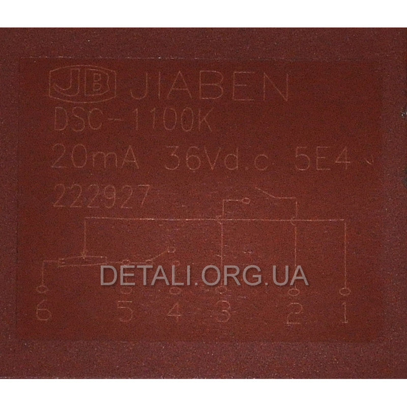 Кнопка шуруповерта Tekhmann TCD-65/I20 BS