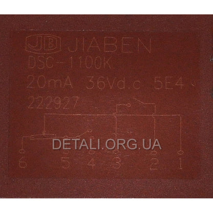 Кнопка шуруповерта Tekhmann TCD-65/I20 BS