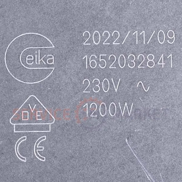 Конфорка 1200 Вт 140 мм для стеклокерамической поверхности Gorenje 607616 EC637E34XV