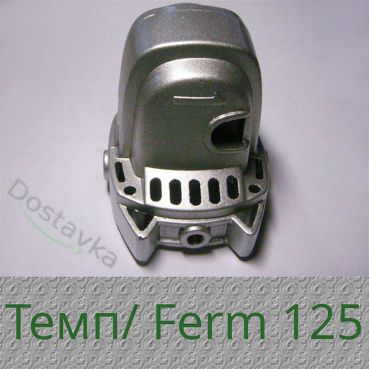 Корпус редуктора 125-ї болгарки Темп/Ferm (підшипник на 2 болти)