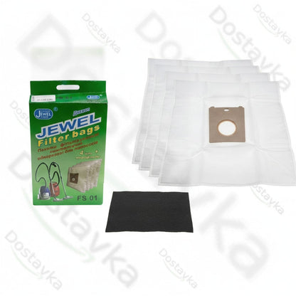 Мешки одноразовые Jewel FS-01 (комплект 4 штуки + фильтр) BSA2796/02