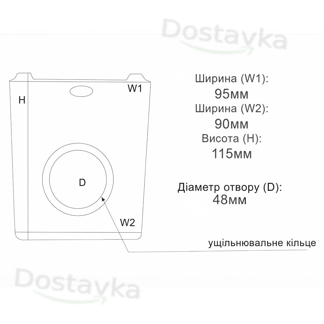 Мешки одноразовые Jewel FS-01 (комплект 4 штуки + фильтр) BSG61700RU/01